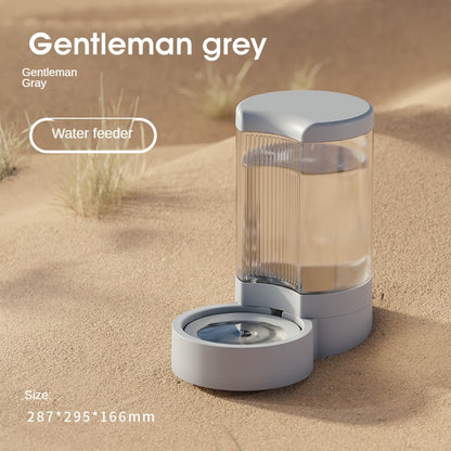 4L Pet Drinker Pet Water Dispenser Large Capacity Cat and Dog Drinking Bowl Anti-Slip Container Automatic Water Supplier