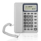 Desktop Corded Landline Phone Fixed Telephone with LCD Display Mute/ Pause/ Hold/ Flash/ Redial/ Hands Free/ Calculator