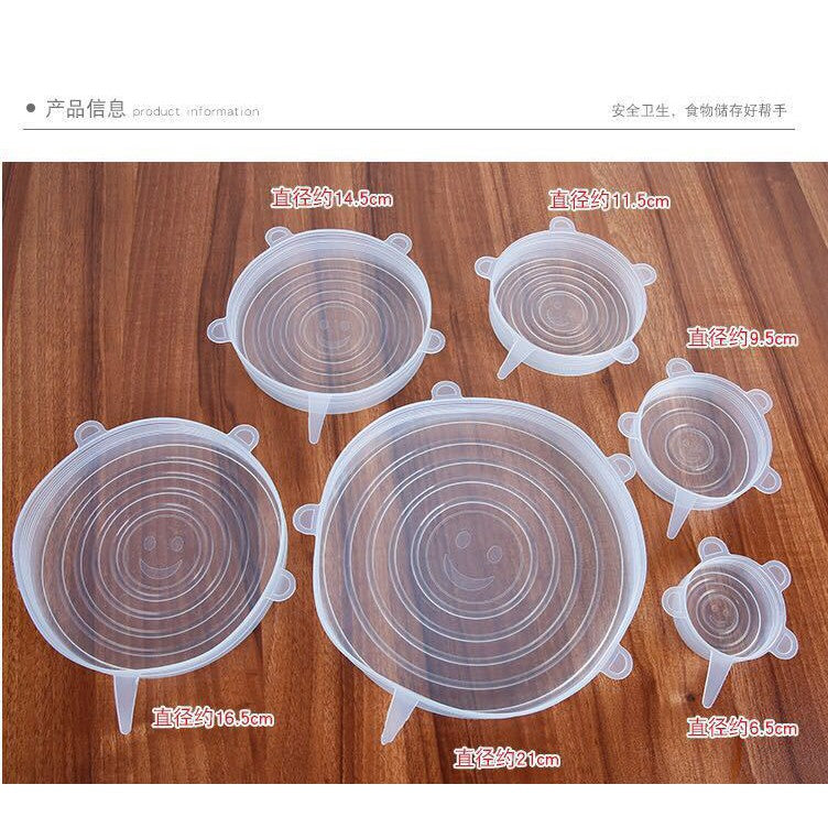 Copy of Silicone Stretch Lids 6 sizes-in-1 stretchable to seal bowls lid