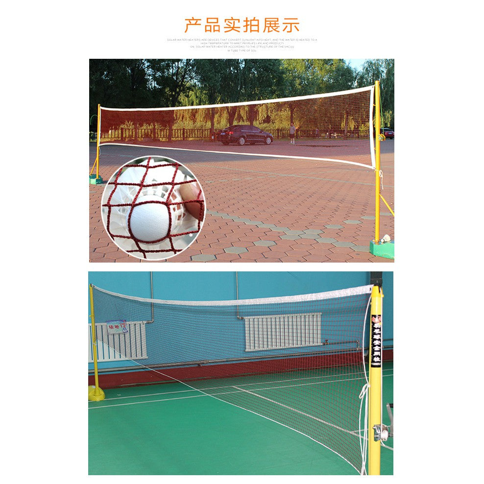 (A) Professional Training Badminton Net with Bag or (B) Badminton Net without Bag or (C) 12 Pcs High Quality Shuttlecock