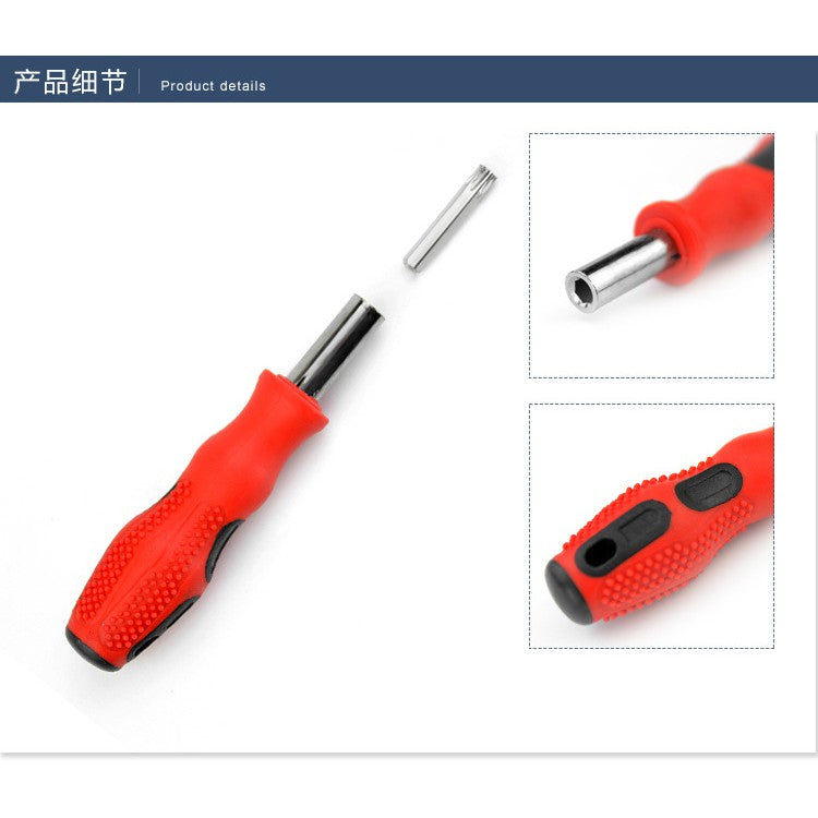 Copy of Multipurpose screwdriver set portable kit DIY repair tools 31-in-1 laptop, phone, spectacle, apple, home