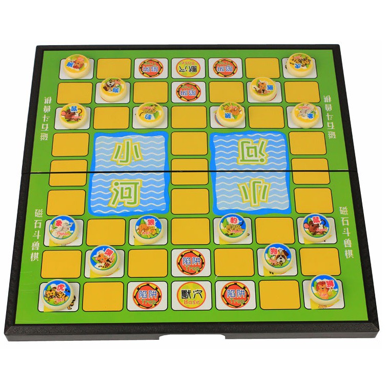 Animal Chess with high quality magnetic foldable board