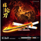 Demon Slayer Building Blocks 567 Roronoa Zoro:YAMATO Rengoku Kyoujurou Decorations Cosplay Creative Toys Boys Gifts
