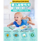 Children Chinese Pinyin Cloth Book Crinkle Sound Kids Storybook Educational Baby Crinkly